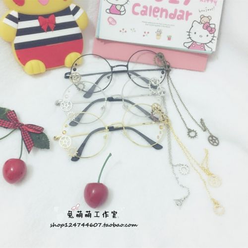 Montures de lunettes en Alliage titane - Ref 3139326