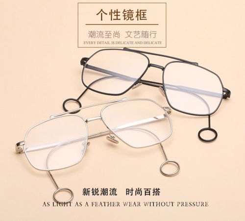 Montures de lunettes MSPACE en Metal memoire - Ref 3139332