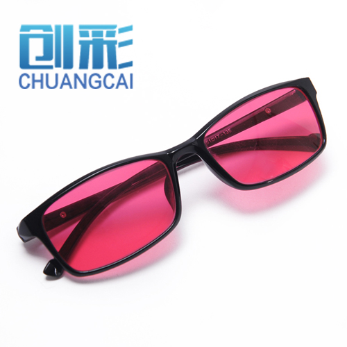 Montures de lunettes en Plaque - Ref 3139337