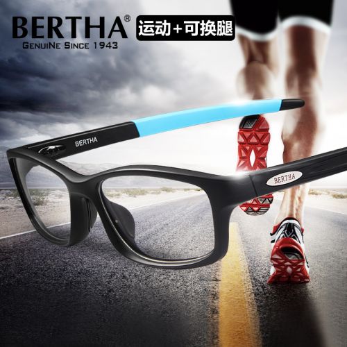 Montures de lunettes BERTHA en Plaque memoire - Ref 3139345