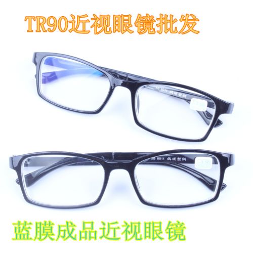Montures de lunettes en Memoire plastique - Ref 3139350