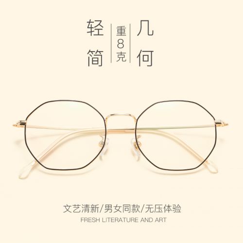 Montures de lunettes en Alliage titane - Ref 3139364