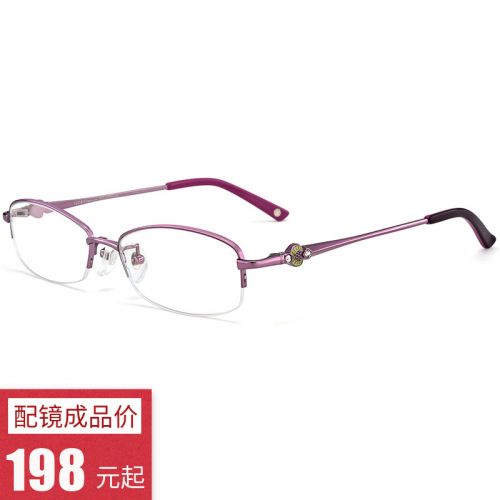 Montures de lunettes en Titane pur - Ref 3139388