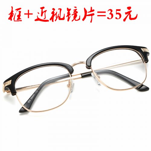 Montures de lunettes en Métal - Ref 3139389