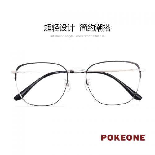 Montures de lunettes POKEONE en Metal memoire - Ref 3139416