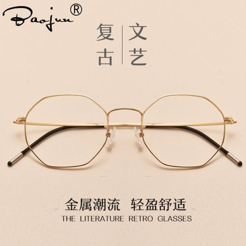 Montures de lunettes en Alliage nickel - Ref 3139420