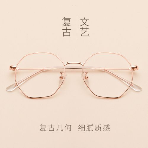 Montures de lunettes en Metal memoire - Ref 3139432