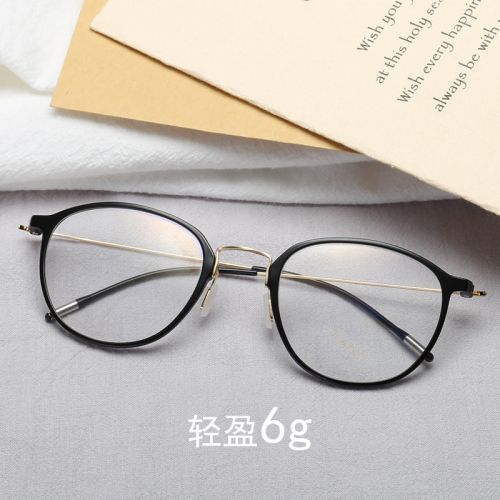Montures de lunettes MSLA MOSLEYAN en Memoire plastique - Ref 3139462