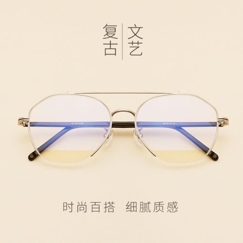 Montures de lunettes en Titane pur - Ref 3139485