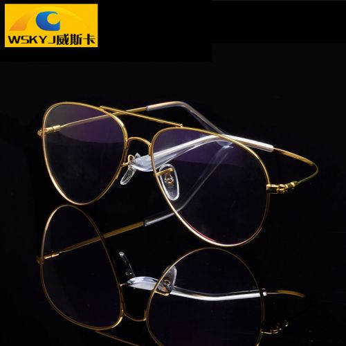 Montures de lunettes en Alliage titane - Ref 3139492