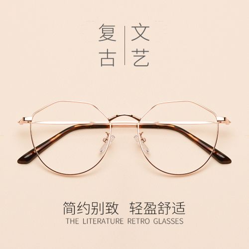 Montures de lunettes JUCARE en Metal memoire - Ref 3139504