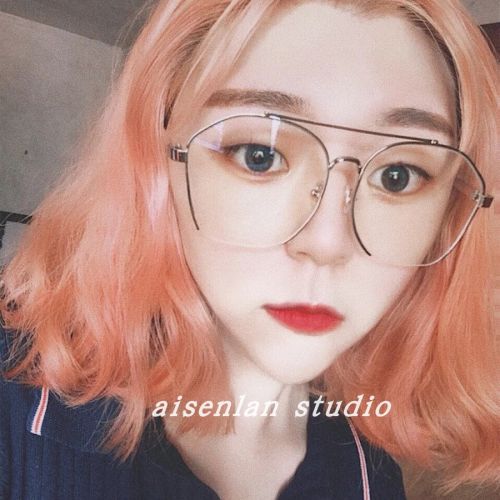Montures de lunettes en Alliage nickel - Ref 3139523