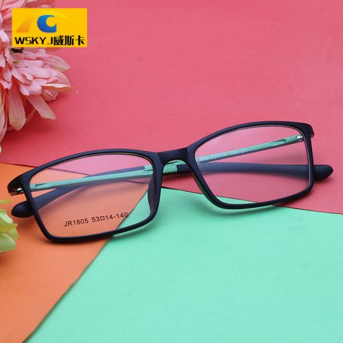 Montures de lunettes en Plaque memoire - Ref 3139547