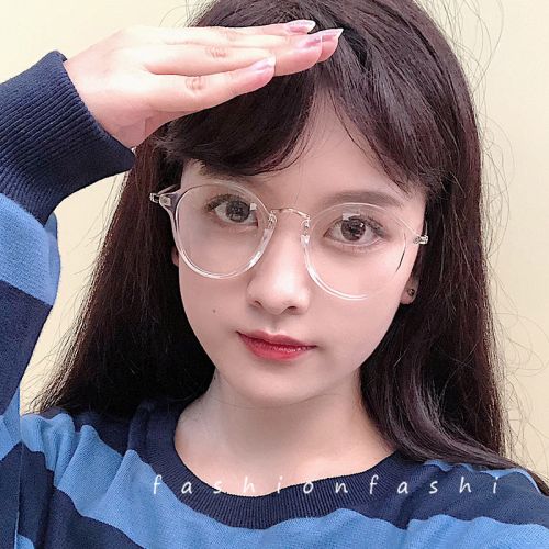 Montures de lunettes en Memoire plastique - Ref 3139549