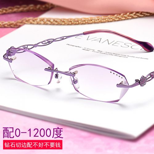 Montures de lunettes en Alliage titane - Ref 3139582