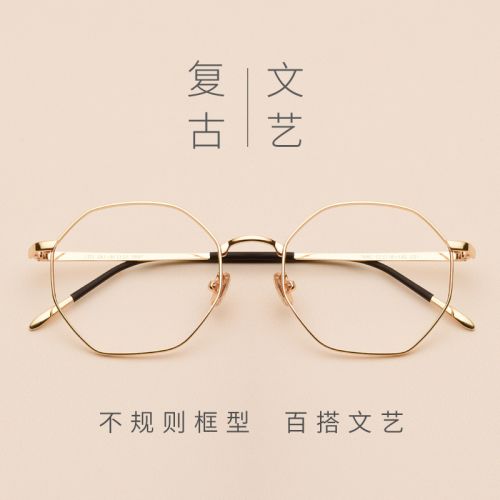 Montures de lunettes LENDEE en Alliage nickel - Ref 3139610