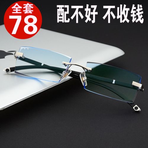 Montures de lunettes en Métal - Ref 3139624