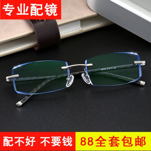 Montures de lunettes DOCTEUR en Alliage titane - Ref 3139632
