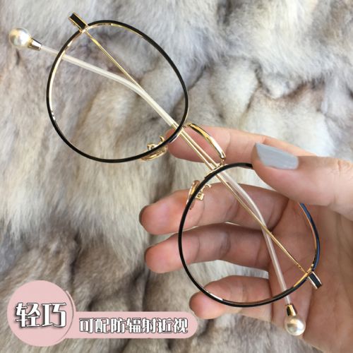 Montures de lunettes en Alliage nickel - Ref 3139659