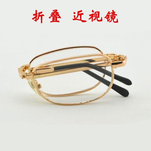 Montures de lunettes en Alliage cuivre-nickel - Ref 3139663