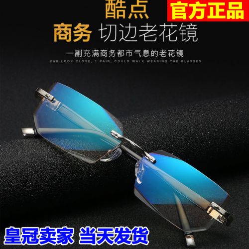 Montures de lunettes en Metal memoire - Ref 3139665