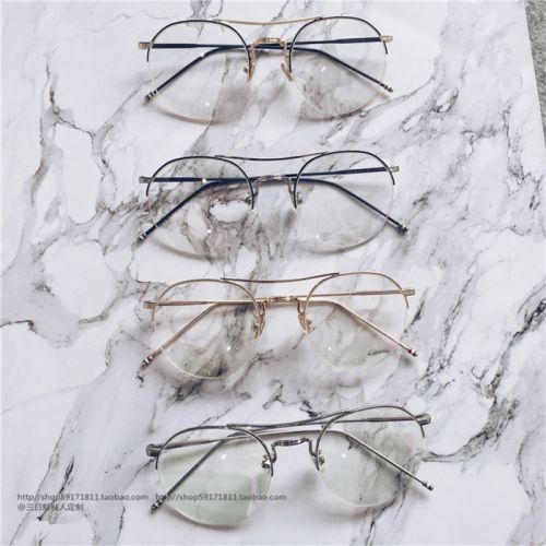 Montures de lunettes en Metal memoire - Ref 3139666
