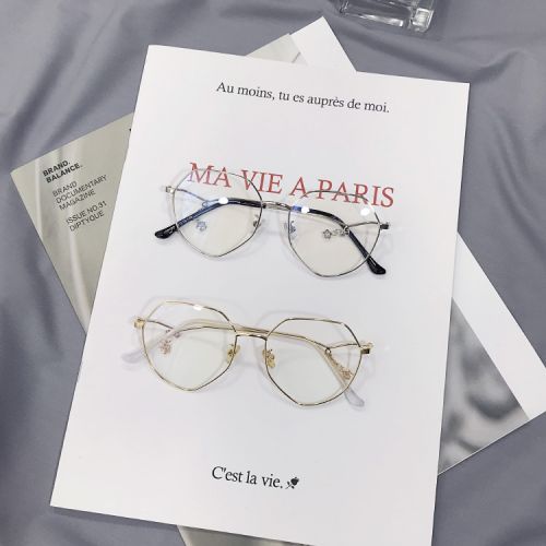 Montures de lunettes en Metal memoire - Ref 3139667
