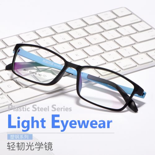 Montures de lunettes en Memoire plastique - Ref 3139674