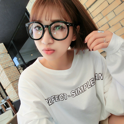 Montures de lunettes en Memoire plastique - Ref 3139675