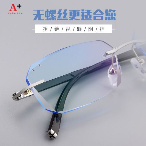 Montures de lunettes en Alliage titane - Ref 3139678