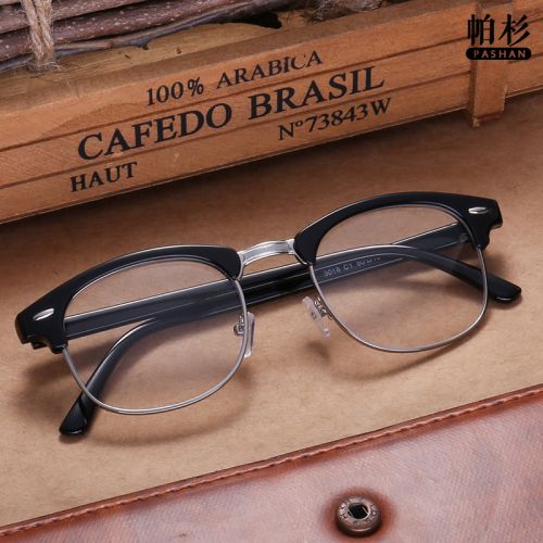 Montures de lunettes en Memoire plastique - Ref 3139687