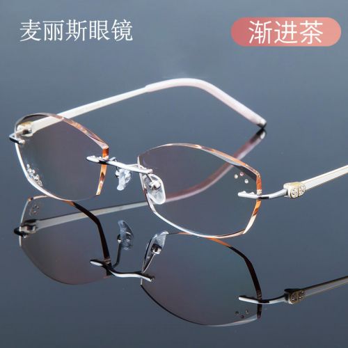 Montures de lunettes en Titane pur - Ref 3139700