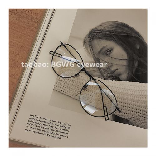 Montures de lunettes en Alliage titane - Ref 3139724