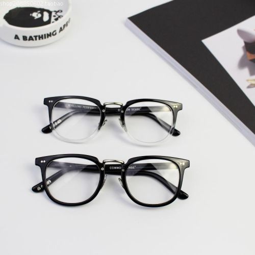 Montures de lunettes en Plaque - Ref 3139737