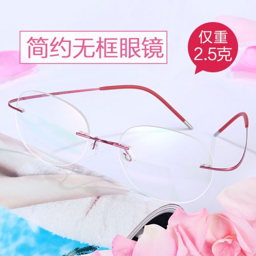 Montures de lunettes PULAIS en Alliage titane - Ref 3139744