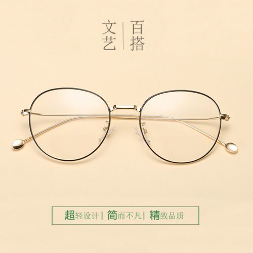 Montures de lunettes en Alliage nickel - Ref 3139746