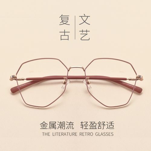 Montures de lunettes JUCARE en Alliage nickel - Ref 3139762