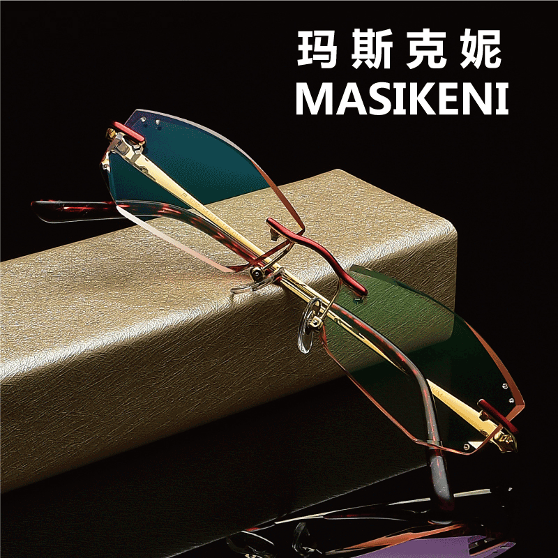 Montures de lunettes en Titane pur - Ref 3139763
