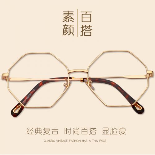 Montures de lunettes en Alliage titane - Ref 3139781