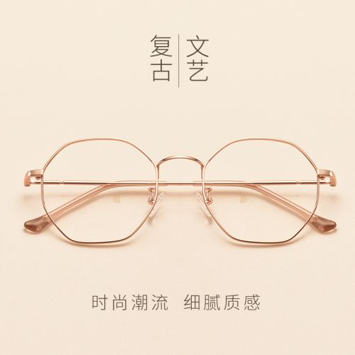 Montures de lunettes en Alliage nickel - Ref 3139796