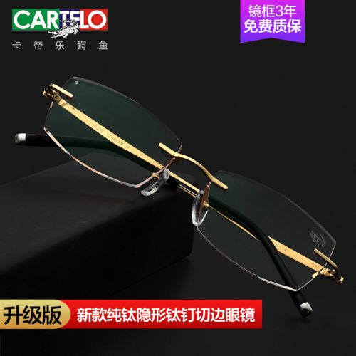Montures de lunettes CARTELO en Titane pur - Ref 3139798