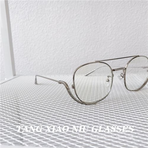 Montures de lunettes en Metal memoire - Ref 3139837