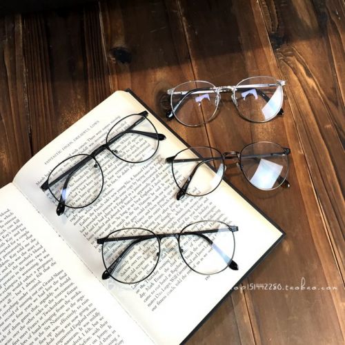 Montures de lunettes en Alliage cuivre au beryllium - Ref 3139875