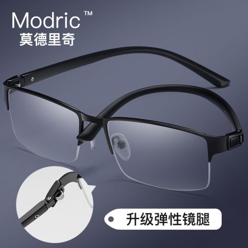 Montures de lunettes en Titane pur - Ref 3139880
