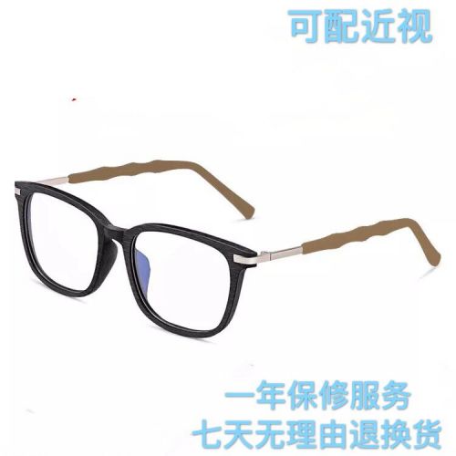 Montures de lunettes en Titane pur - Ref 3139888