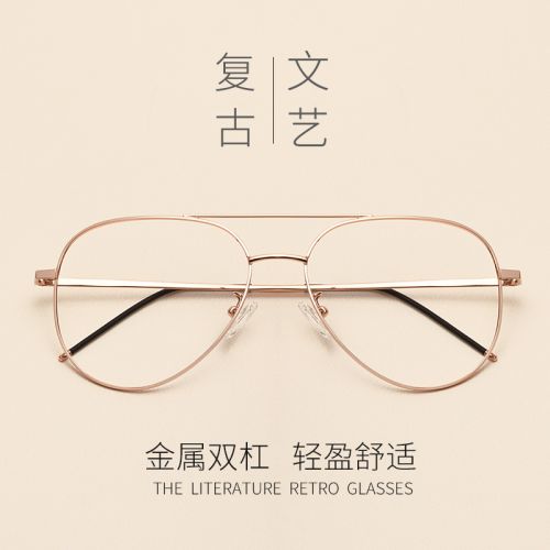 Montures de lunettes JUCARE en Alliage nickel - Ref 3139928