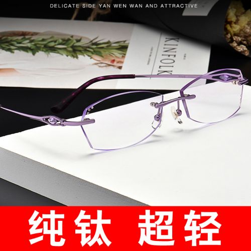 Montures de lunettes en Titane pur - Ref 3139950