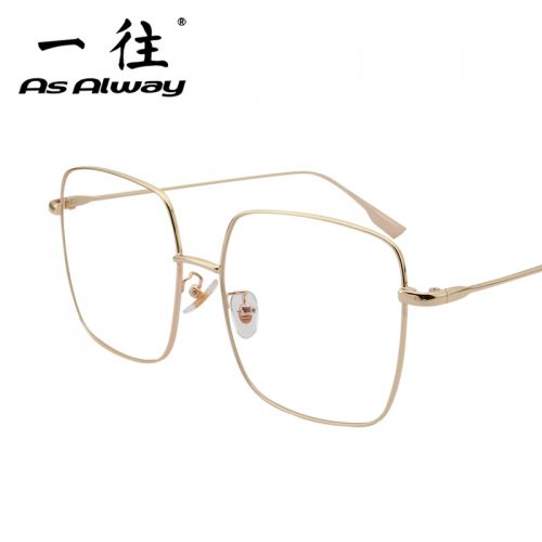 Montures de lunettes ALWAY ONE WAY en Alliage cuivre-nickel - Ref 3139952