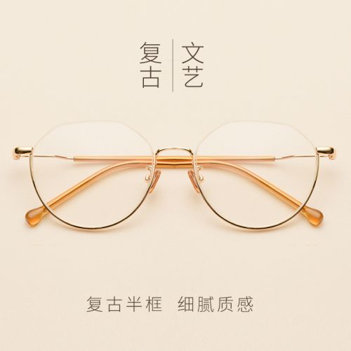 Montures de lunettes en Metal memoire - Ref 3139954