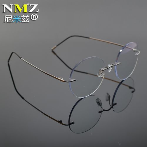 Montures de lunettes NIMITZ en Titane pur - Ref 3139999